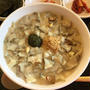 韓国旅行☆コンジーハウスの特アワビ粥