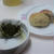 緑茶ぷらすを使った　緑茶パン♪