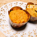 にんじんとくるみのカップケーキ