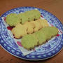 クッキー作りました