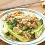 「LIMIA」豚こま肉と青梗菜のオイスターソース炒め