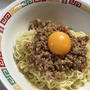 インスタント麺で汁なし担々麺☆簡単うまい(*´∀｀*)ﾉ　ゆうがたGetレシピ