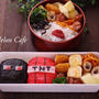 本日の親子弁当(おしごと弁当＆学生弁当)