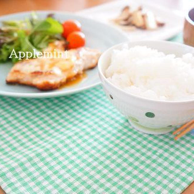 鶏胸肉のチーズ焼き人参ソース