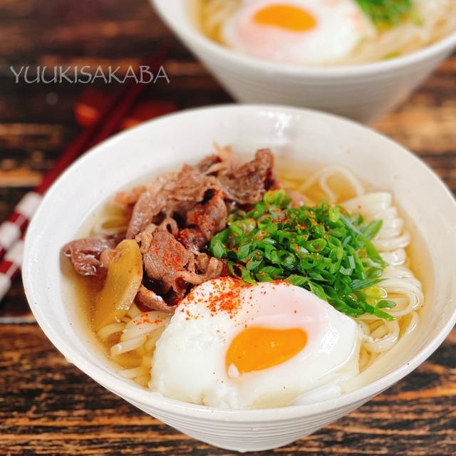 しっかり味のお肉で、食が進む！牛肉と卵のぶっかけうどん！　〜がっつり肉うどんレシピ5選〜