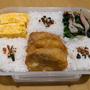 わたしのお弁当　〜ヒレカツ弁当〜