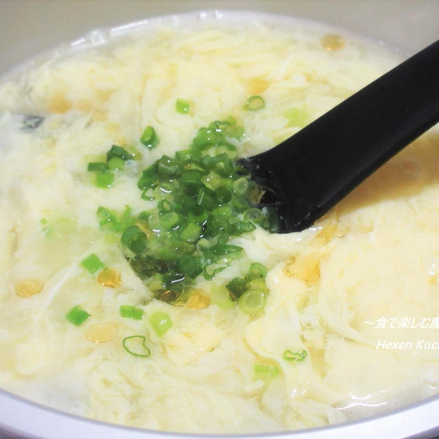 すぐに作れる簡単スープレシピ教えて。鶏のゆで汁で作る『たまごスープ』