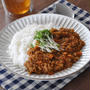 【節約ごはん】フライパンでパパッと作れる！キーマカレー