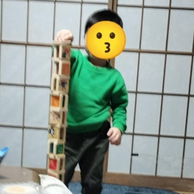 孫ちゃんたち遊びに来た