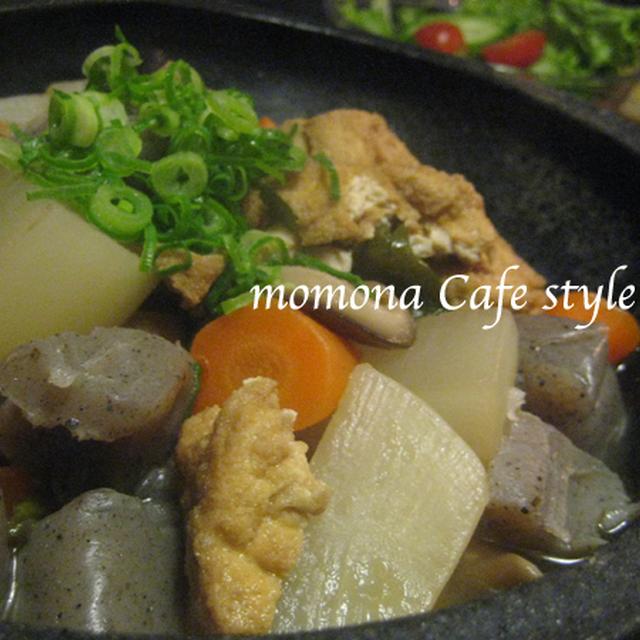 昨日の晩ご飯のおかず＊