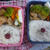 「ハニーマスタードチキン」のお弁当(vs 自家製梅干し)