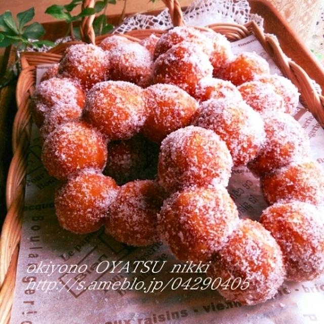 かぼちゃのポンデリング。