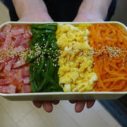 2023/5/30のパートナーの相棒のボリューミーお弁当 【#お弁当】【1885個目】