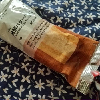 朝いち 無印良品 不揃い発酵バターバウム弁当