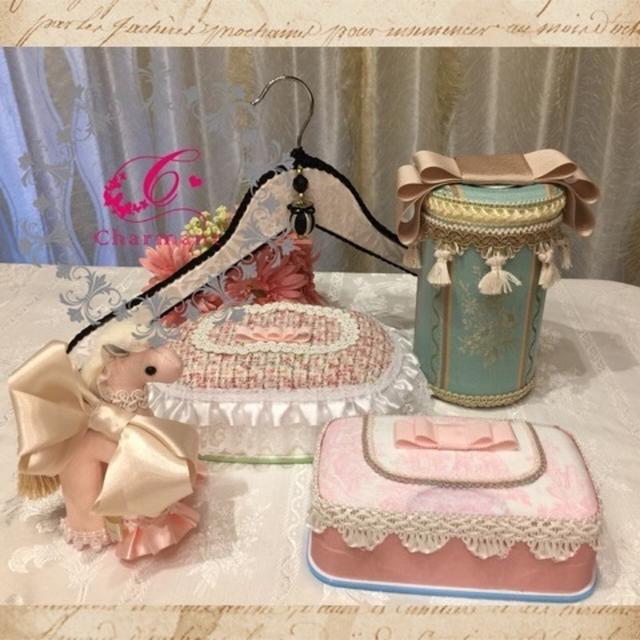 6月30日オープン♡岐阜県のカフェミナージュ認定サロンさま