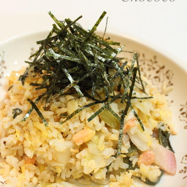 漬物ステーキ炒飯　登ってしまった鉄男