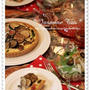 【OuchiCafe】★キッシュでおうちランチ★
