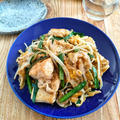 【レシピ】沖縄料理を自宅で！豆腐チャンプルー