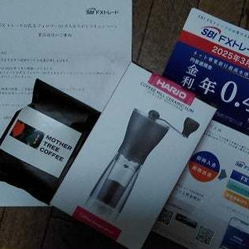 もう父の日対策！？