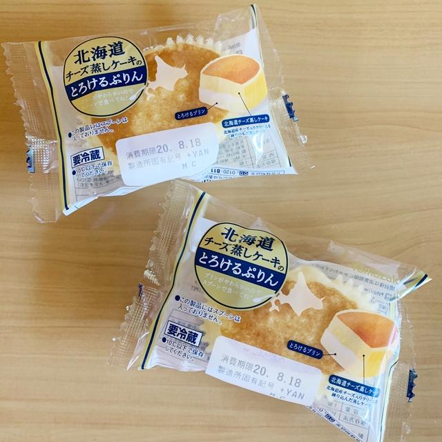 見つけた瞬間大興奮したスイーツ。の、話。