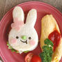 【連載】レシピブログ「うさぎちゃんサンドプレート」