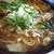 ■【頂き物の冷凍品　横浜餡かけラーメン】お湯を沸かして葱を乗せただけ＞＜！