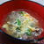 牛肉と水菜の玉子汁