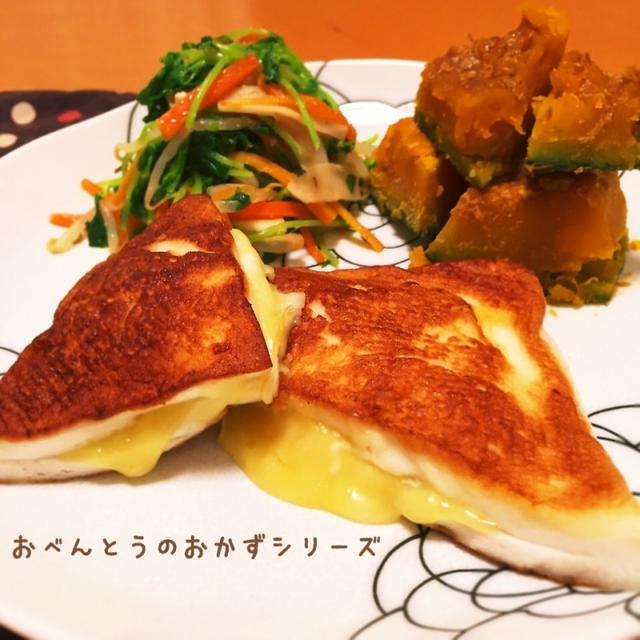 ＊30分で3品♡豆苗のナムル♡チーズはんぺん♡かぼちゃの煮物