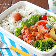 作り置きチキンと新じゃがのホーロー弁当☆