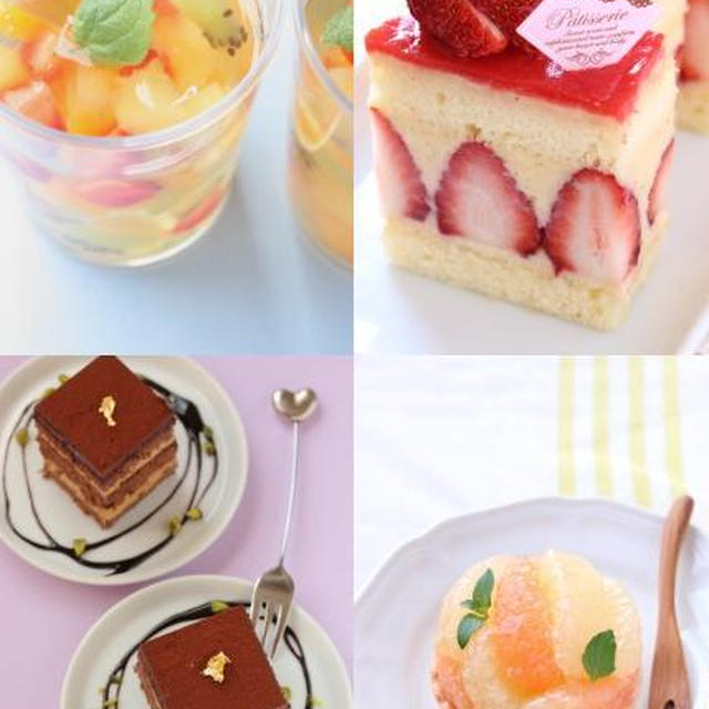 【まとめ】レシピのリクエスト一覧