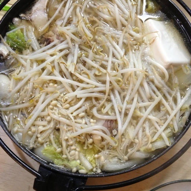 エスプレッソクリームパン