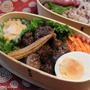 サイコロステーキ弁当
