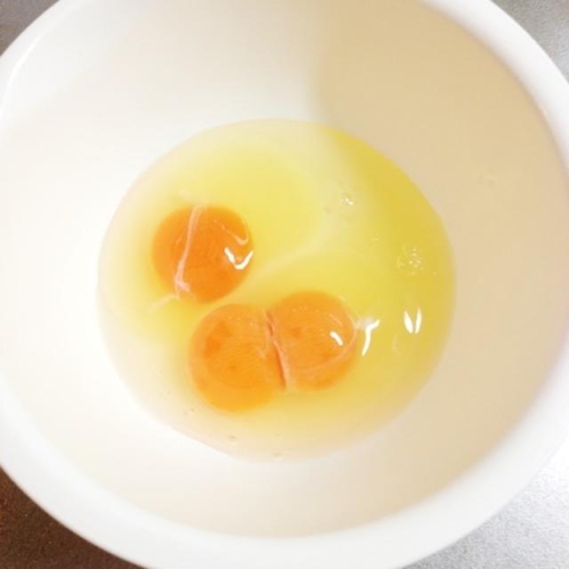首が回るようになった!!