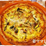 「サーモン＆きのこのキッシュ」♪ Salmon & Mushroom Quiche