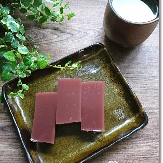 100円で簡単に作れる濃厚おやつと王子のライオーン！ガオォ～～！
