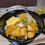 おそとごはん　〜鶏飯　ちゃうやん！〜