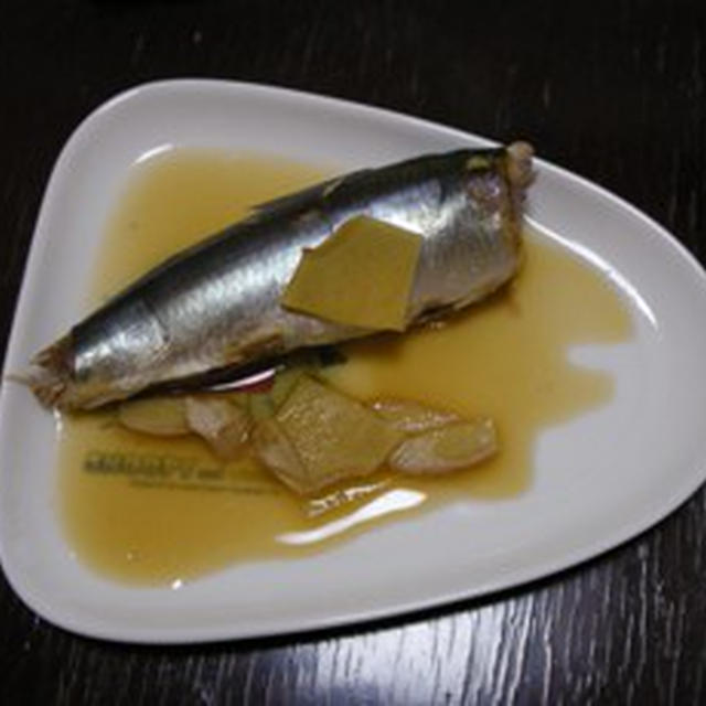 いわしの生姜煮