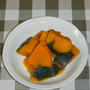 塩蒸しかぼちゃ
