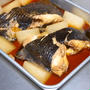 作り置きの決定版「煮魚」
