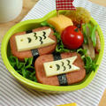 鯉のぼりの簡単デコにぎり弁当 by ssmamaさん