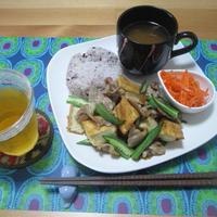 ナンプラーミックスで簡単♪ 厚揚げと豚肉のエスニック炒め