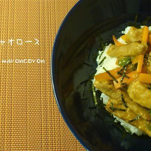 豚ロース肉で♪絶品【チンジャオロース】