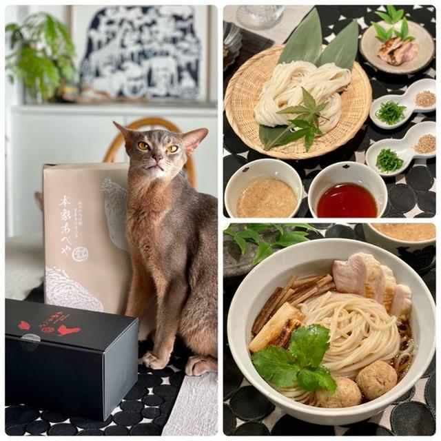 【PR】秋田比内地鶏専門店「本家あべや」の「究極の親子丼」と「稲庭うどん」
