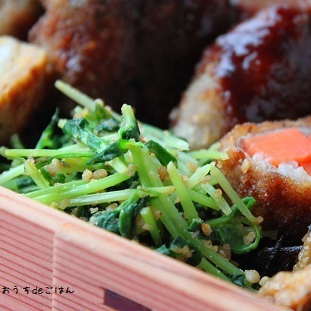 「豆苗のごま塩炒め」　お弁当レッスン連載