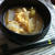 男子ご飯