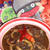 イカスミカレー＆焼き茄子の胡麻ソース（お家カフェ）