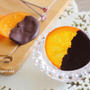 工程を減らして簡単に作る【チョコオランジェット】レシピ