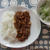 大豆のお肉を使いキーマカレー！大豆嫌いのSさん完食！！