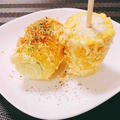 日本ではほとんど知られていない・新しい激ウマとうもろこしの食べ方