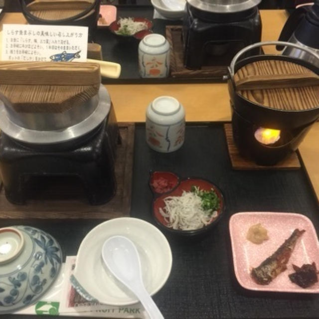 伊豆フルーツパーク しらすの釜まぶしのお茶漬け用だし汁の温度に注意→ぬるくてまずい